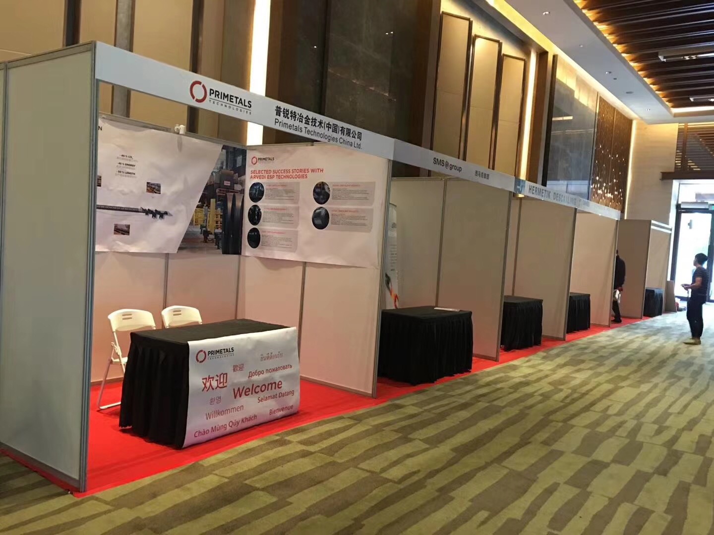 八棱柱標(biāo)攤展位