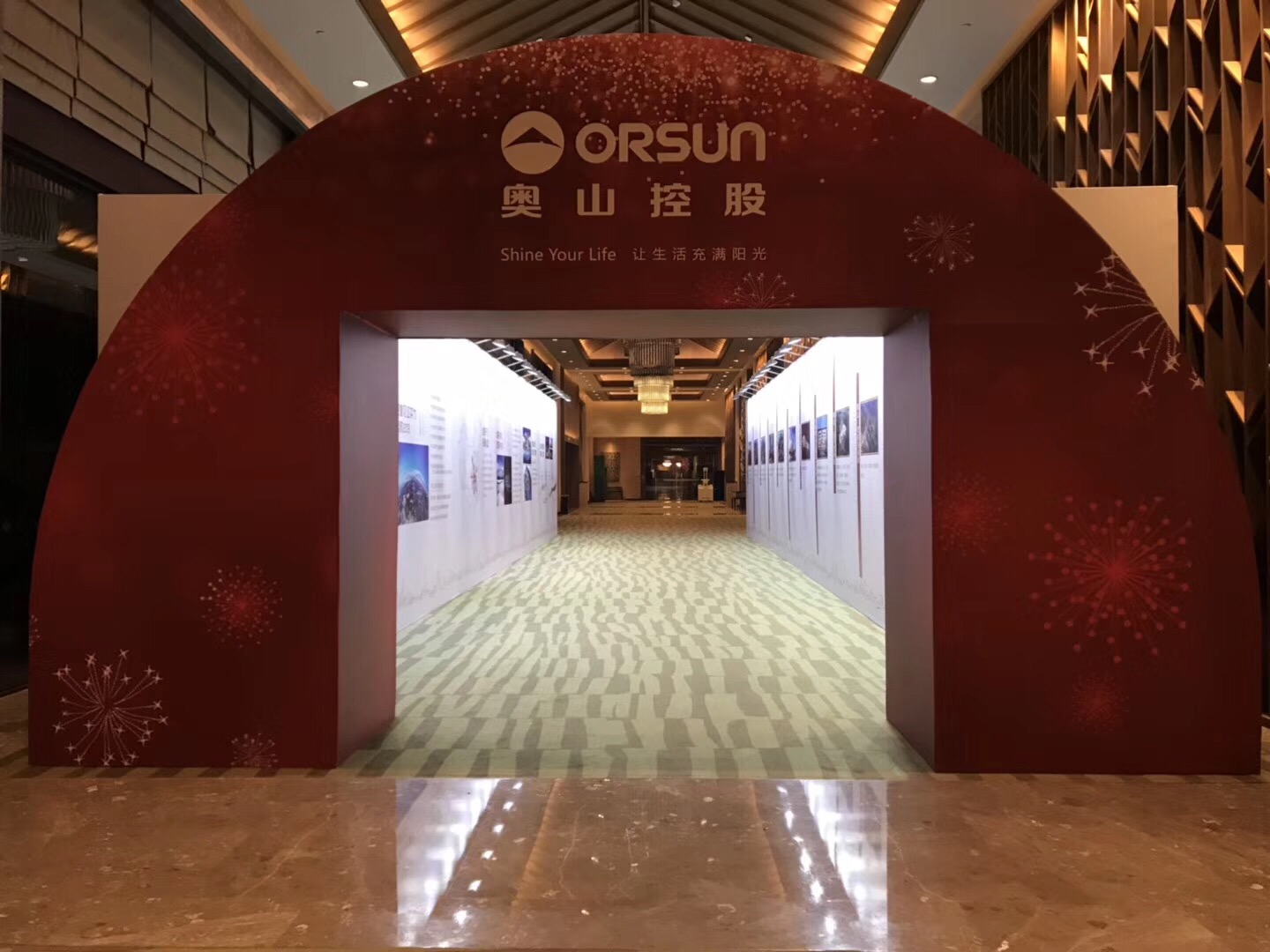 木結(jié)構(gòu)定制