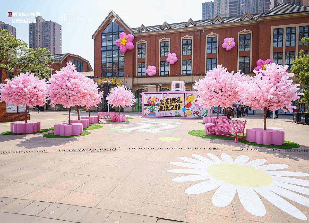 八大家櫻花季美陳裝置