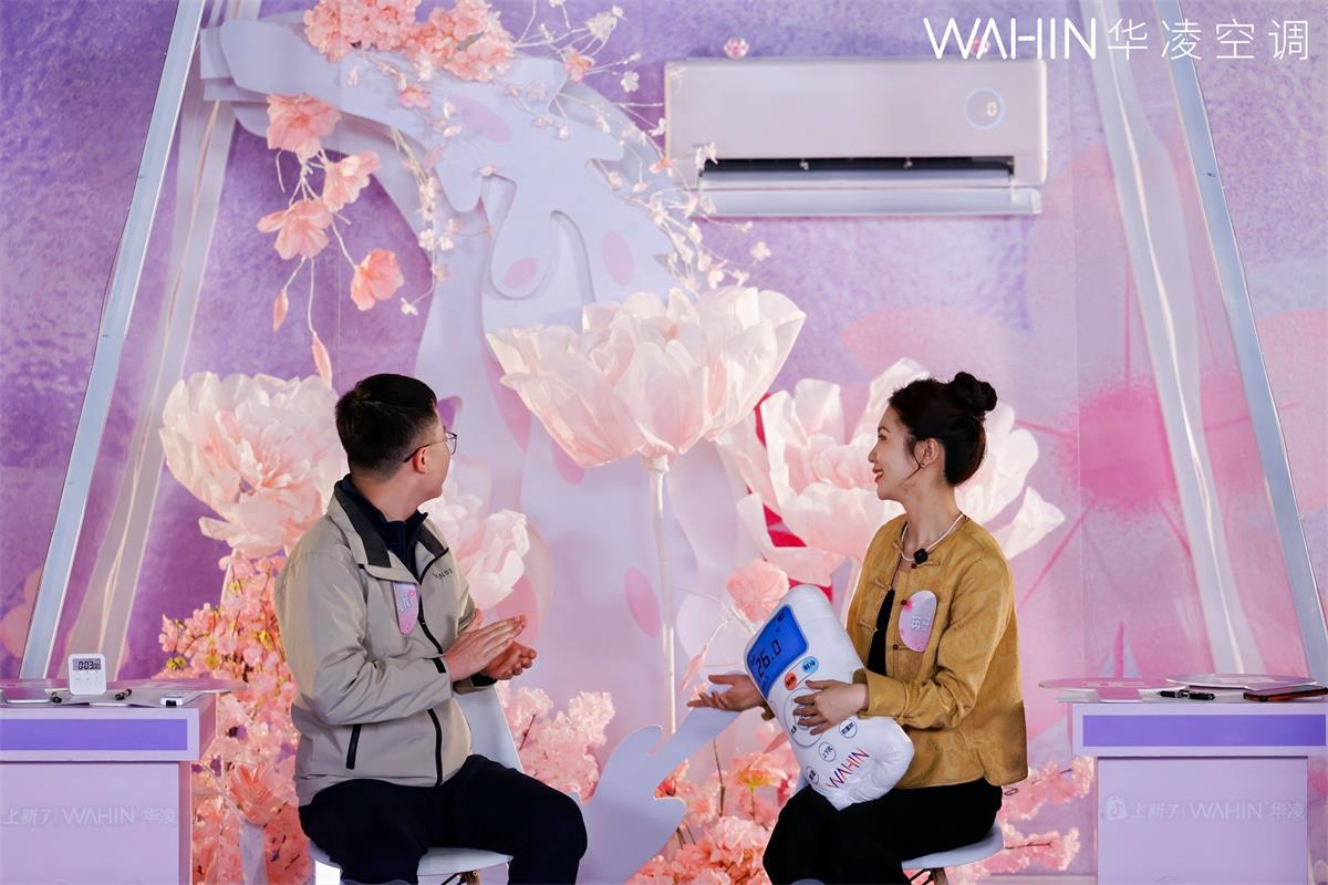 2025-03-07 142109.jpg